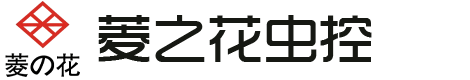 成都菱之花环保科技有限公司